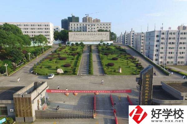 在長沙想學物流可以去哪些學校？物流專業好就業嗎？