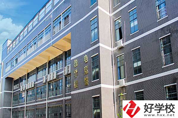 衡陽市華泰職業學校怎么樣？有哪些辦學特色？