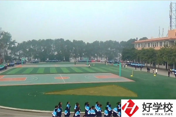 中方縣職業中等專業學校運動場