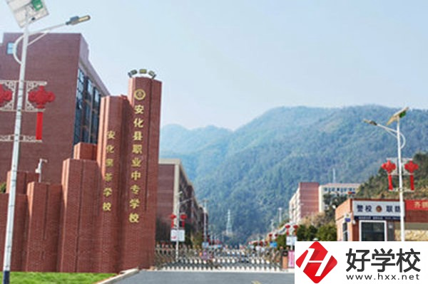 安化縣職業中專學校大門