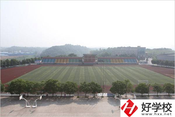 株洲第一職業技術學校運動場