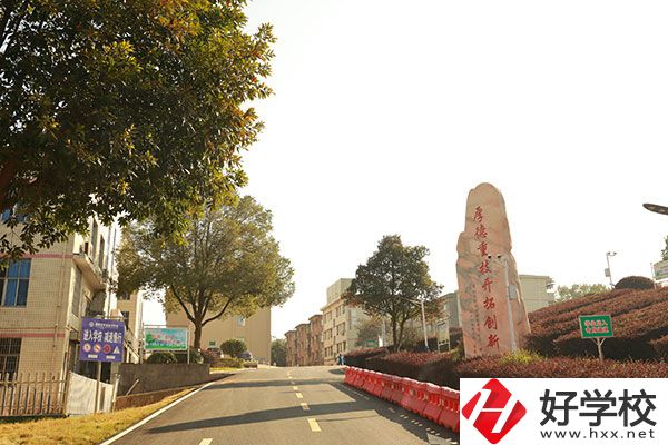 湘潭縣職業技術學校照片.jpg