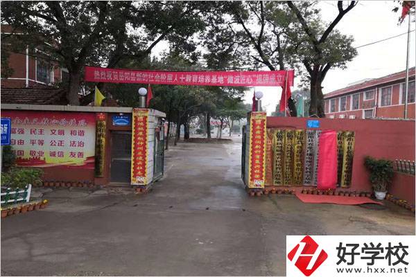 岳陽有沒有升學率高的民辦職高？職高能升學是真的嗎？
