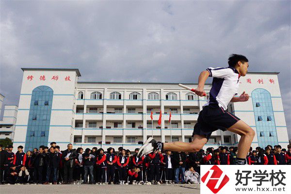 邵陽縣有公辦中專嗎？教學質量怎么樣？