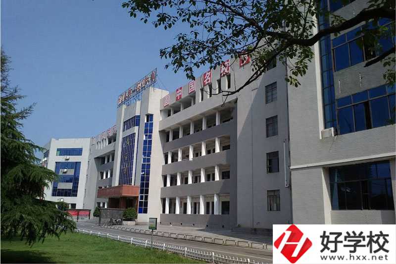 岳陽市第一職業中等專業學校教學樓