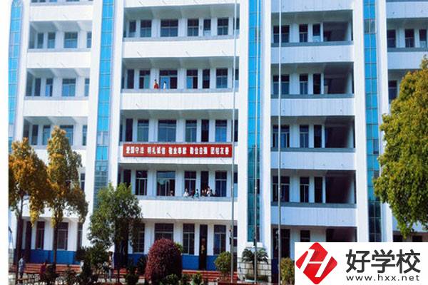 益陽市四通電腦中等專業學校教學樓