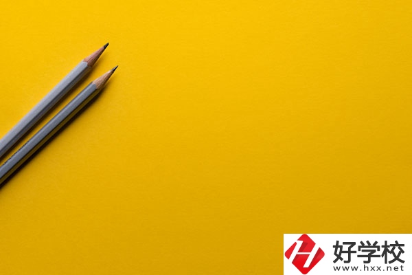永州九嶷工業學校好不好？宿舍怎么樣？
