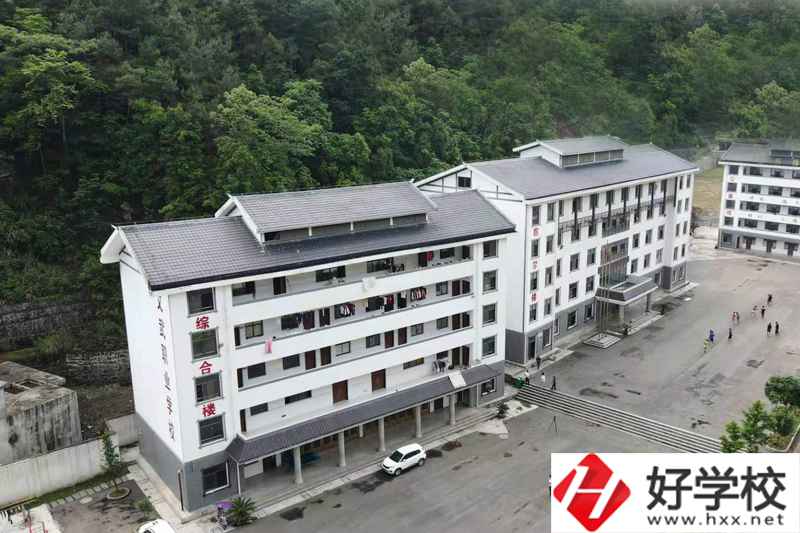 桑植縣民族文武職業學校怎么樣？收費標準如何？