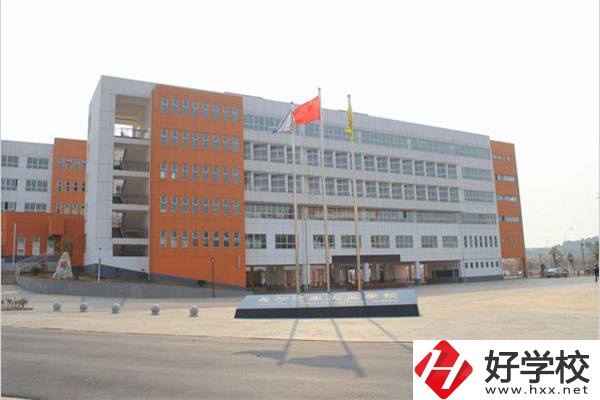 長沙汽車工業學校教學樓
