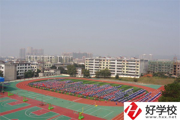 安仁職業中專運動場