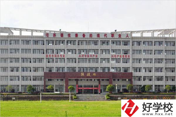 湖南省岳陽縣職業中等專業學校實訓樓