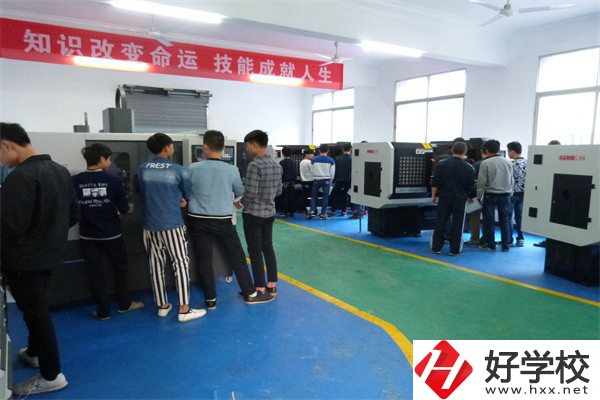 衡陽珠暉區有哪些技校？有哪些辦學特色？