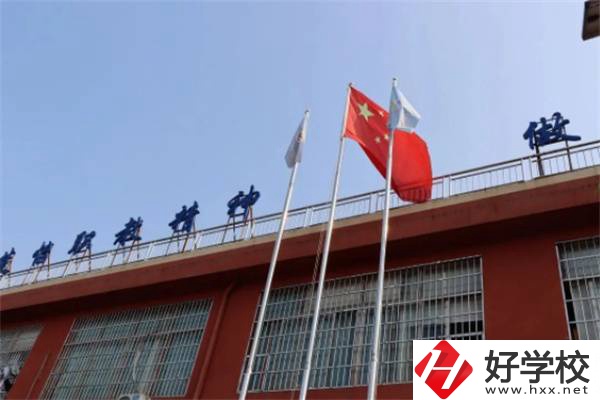 長沙市英藍中等職業學校教學樓