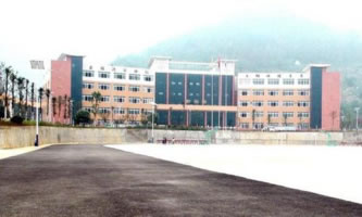 四川省筠連縣職業技術學校