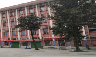宜賓市敘州區天成職業技術學校