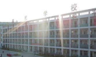 廣安益民職業技術學校