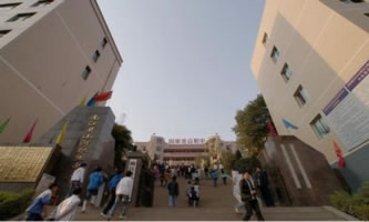 南江縣小河職業中學