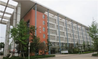 四川省仁壽縣第二高級職業中學