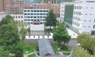 四川省甘孜衛生學校