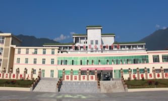 冕寧縣職業技術學校