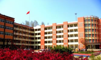 道真自治縣中等職業學校