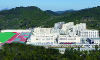 銅仁市碧江區中等職業學校