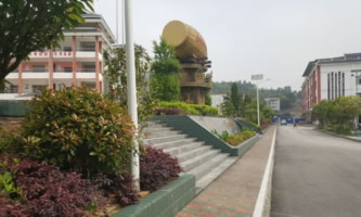 臺江縣中等職業學校