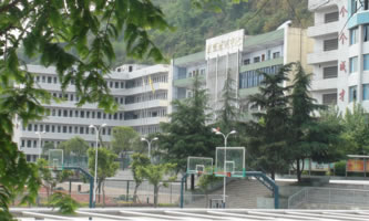 達州市職業高級中學