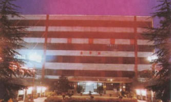 四川省工業貿易學校