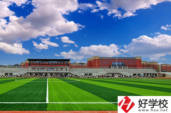 桃源縣職業中等專業學校運動場