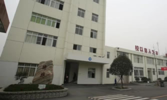 成都新運職業學校