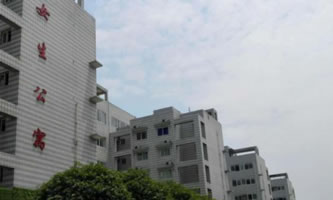 成都市中山職業技術學校