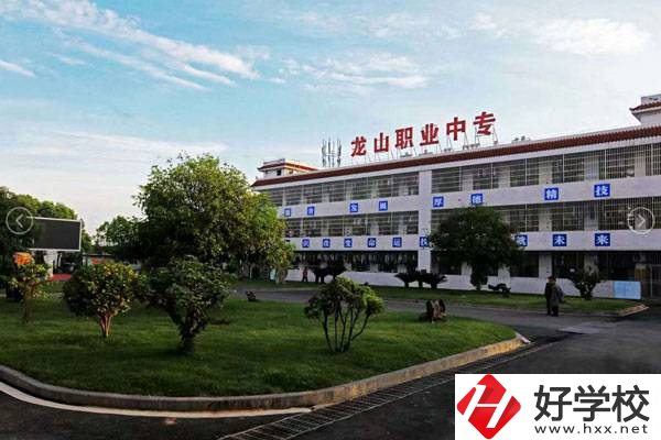 龍山縣第一職業中學教學樓