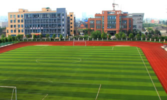 四川省江油市職業中學校(江油市攀長鋼技工學校)