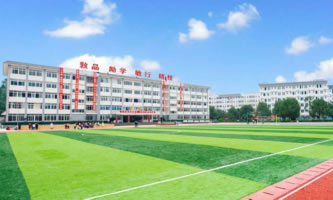 樂山市嘉州衛生職業學校
