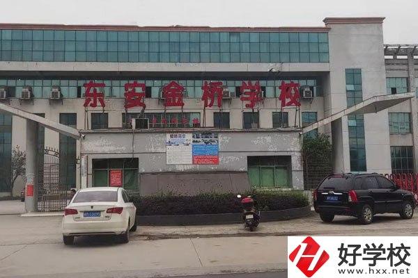 永州讀民辦職高，可以去哪些學校?