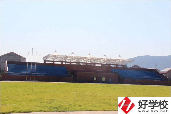 湖南省湘北職業中專學校運動場