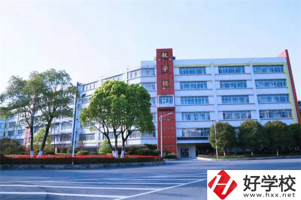 長沙有免學費的體育類中專嗎？開設有什么專業？