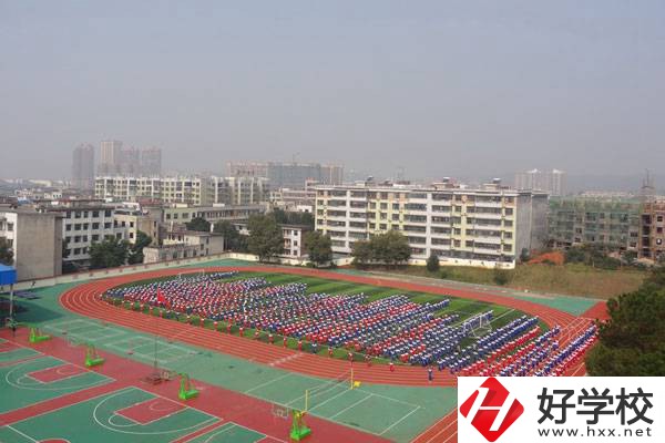 安仁職業中專操場