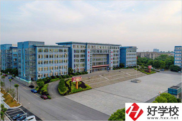 湘潭市工業貿易中等專業學校教學樓