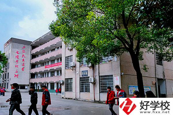 婁底市第一職業中學教學樓