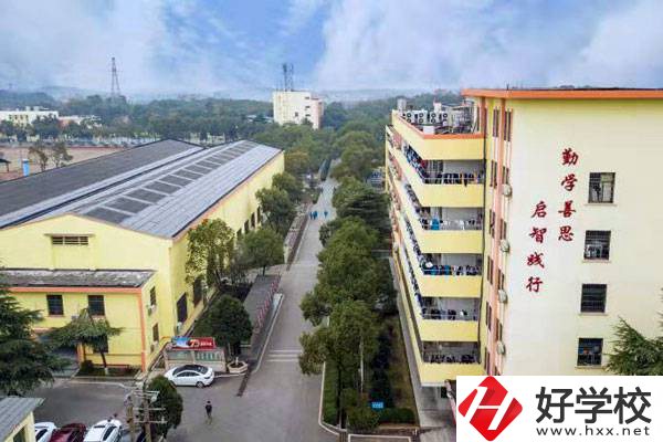 衡陽市鐵路運輸職業學校有哪些特色專業？