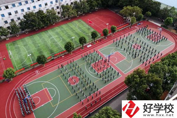 湖南省有色金屬中等專業學校運動場
