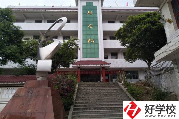 張家界有職高可以學3D打印嗎？該專業就業前景怎么樣？