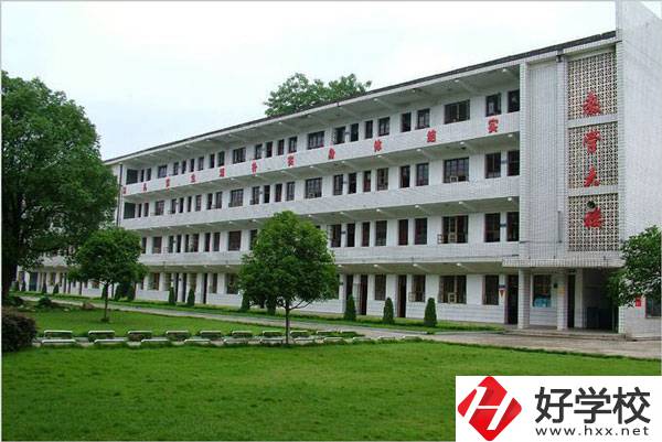 長沙現代服務職業中專學校怎么樣？就業情況如何？