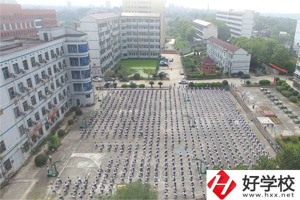 桃江縣職業中專怎么樣，有哪些特色專業？