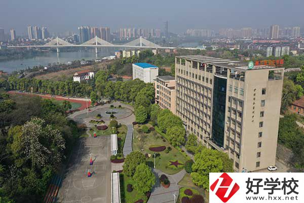 核工業衛生學校