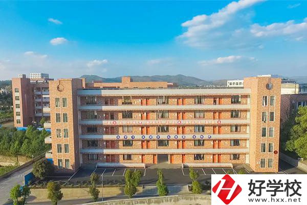 武岡市職業中專學校教學樓