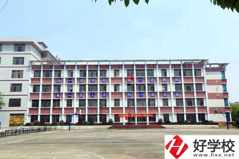 邵陽市雪峰博雅職業學校教學樓