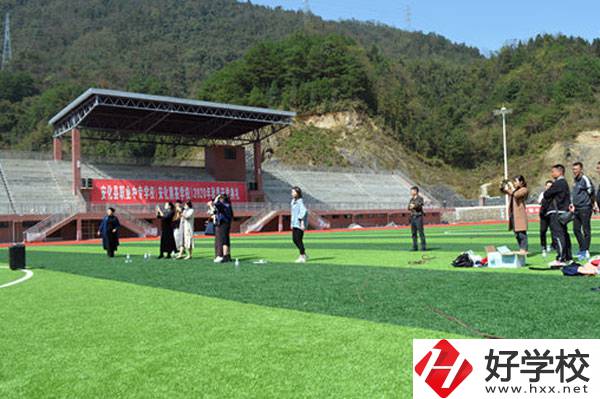 安化縣職業中專學校運動場